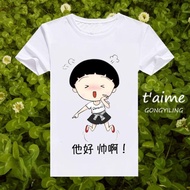 Summer Japanese Anime New Women's T-Shirt Versatile Cartoon Cute Cherry Small Meatball Printed Short