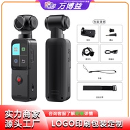 Kamera Poket Baharu 5K HD Anti-Gegar Mini Kamera Tindakan Pegang Tangan Kamera Berbasikal Luaran