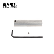 [QTTE] CNC Stainless Steel Metal Adjustable Hop Up For 9.5mm Inner Tube JM Gen9 RX Gel Blaster LDT A