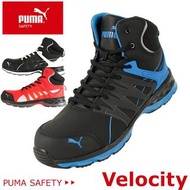 代購 puma 安全鞋