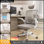 Office Chair, Ergonomic Computer Chair, Korean Style with Flip up Arms &amp; Adjustable Back Height