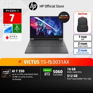 HP Victus 15 | Ryzen AI 7 350 | RTX5050 |16GB/512GB| FHD IPS 144 Hz| 2Yrs | โน๊ตบุ๊ค Gaming