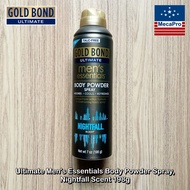 Gold Bond® Ultimate Men’s Essentials Body Powder Spray 198 g แป้งสเปรย์ทาตัว สำหรับผู้ชาย กลิ่น Nigh