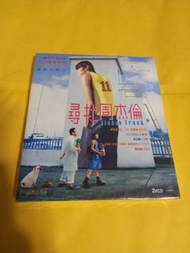 (頁八十二) (包平郵費) 港片：尋找周杰倫vcd