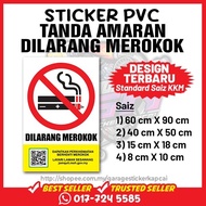 STICKER DILARANG MEROKOK MENGIKUT KKM / SAIZ KECIL / DESIGN TERKINI