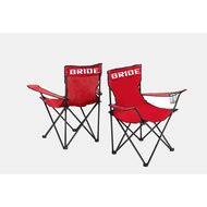 Bride Camping Chair Racing Chair Foldable