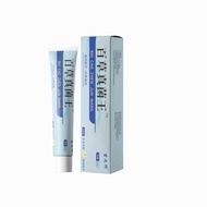 Ready Stock Quick Shipping Hong Kong Pharmacy Herbal Fungus King Anti-itch Dry Skin Red Itch Whole B