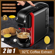 2 In 1เครื่องทำกาแฟอัตโนมัติเครื่องชงกาแฟสำหรับเอสเพรสโซ่และแคปซูล19BAR เครื่องชงกาแฟสำหรับกาแฟบด NES DG 1450W