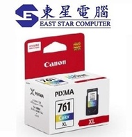 佳能 - Canon CL-761XL 彩色原裝墨盒 加大裝