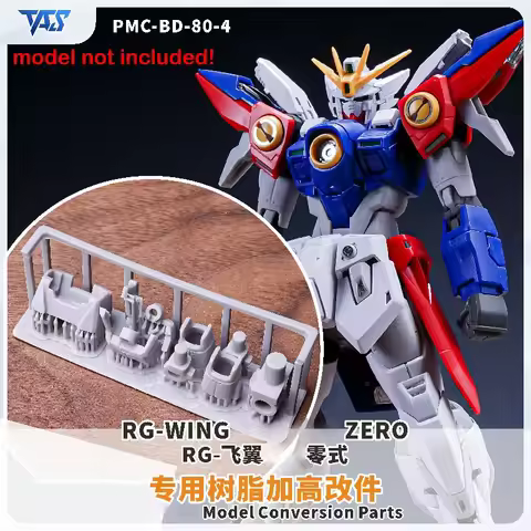 TAS Model Conversion Parts Special Effect Component Increase Model Height Arm Frame Extension Parts 