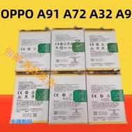 OPPO Mobile Phone Original Battery Suitable for A91 BLP765 A92s BLP779 A3 A5 A7 Series K3 BLP715