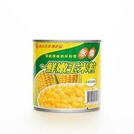 永偉 鮮嫩玉米粒-易開罐-非基改(340g)