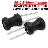 20PCS  8*10mm 0810 I-shape Power Inductor Inductance Copper Coil 1MH 68uh 100uh 150UH 220 330 470 UH