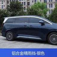 บานหน้าต่างอะลูมิเนียมอัลลอยด์สำหรับ D9 เทนฮิส บานหน้าต่างระบายอากาศได้ดี บานหน้าต่างกันฝน บานหน้าต่