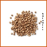 ✟ ∜ ☀️ Kulantro/Coriander Seeds 10g