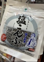 日本 鹽昆布Savory Salted Kombu (Hokkaido Kelp)
