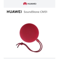 HUAWEI SoundStone Portable Bluetooth Speaker [ORIGINAL] | Huawei CM51 SoundStone Bluetooth Speaker [