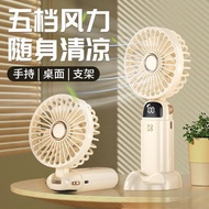 jisulife mini fan jisulife fan Small Small Fan Free Shipping