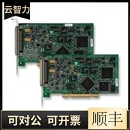American Genuine NI's PCI-6024 E Communication/Belief Data Collection DAQ Card Original Ready Stock 
