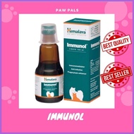 ❈ ✓ ✼ Himalaya Immunol Syrup for Dogs and Cats 100ml