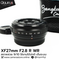 XF27mm F2.8 R WR Lens Fuji