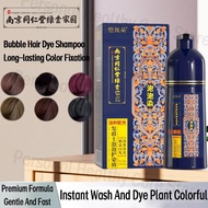 【Best Price Guaranteed】 Instant Bubble Hair Dye Shampoo Ammonia Free Hair Coloring Product Permanent Natural Hair Color For Cover Gray White Hair