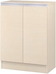 IWATSUKI Storage Shelf with Door to Order Made in 1 cm increments within 17.7-47.2 inches (45-120 cm