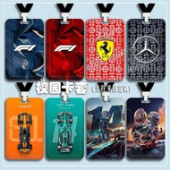 F1 Racing Card Holder (Campus Student Card, Badge, Food Card, Water Card, Bus Card)