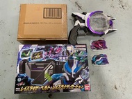 幪面超人 DX Geats Laser Raise Riser