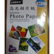 4R (4'x6') glossy photo paper