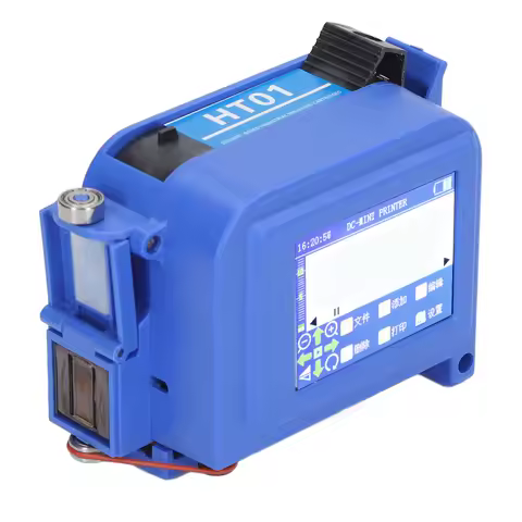 Multilingual Inkjet Printer Handheld Inkjet Printer Portable Multilingual HD LED Inkjet Printer for 