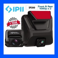 SIPII SP200 FRONT & REAR DASHCAM 1080p x 2