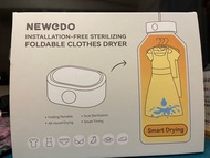 clothes dryer烘衣機
