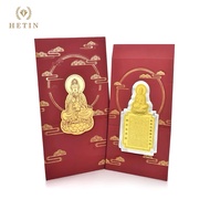 【HETIN】Pure Gold Guanyin Gold Bar 999/24K (0.3g) Cultural Blessings Gold Piece