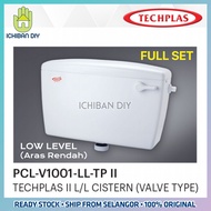 TECHPLAS II Low Level Cistern V1001-LL 9L Valve Type Plastic Flush Water Tank Toilet Bathroom PCL-V1