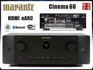 『盛昱音響』日本 Marantz Cinema 60 7.2聲道環繞擴大機『環球知音公司貨』可自取
