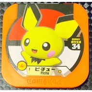 Pokemon Tretta Pichu Pokemon Limited P Card