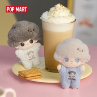 POP MART DIMOO Crush on Coffee Series- Soft-faced Plush Keychain Blind Box