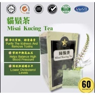 9 Star Misai Kucing Tea (60 packet)