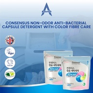 CONSENSUS NON-ODOR ANTI-BACTERIAL CAPSULE DETERGENT WITH COLOR FIBRE CARE 15g/ 30EA , 7.5g/ 60EA CLN