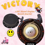 178F Diesel Engine Recoil Starter