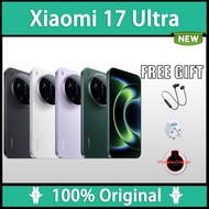 Xiaomi 17 Ultra | Snapdragon 8 Elite Gen 5 | Leica 200MP optical zoom | 90W Fast Charging | Xiaomi 1