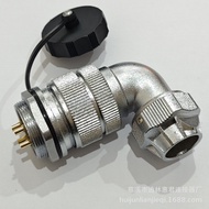 Aviation Plug Elbow WF28-2-3-4-7-9-10-12-16-17-20-24-26Core TU+ZM connector