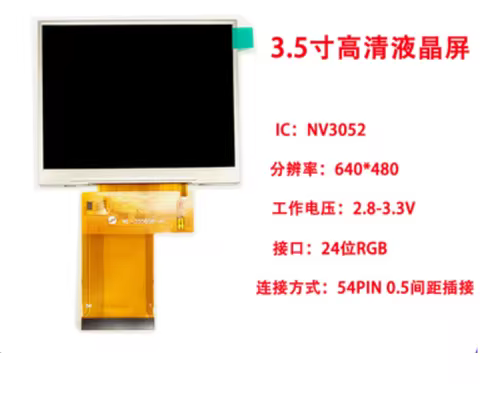 3.5Inch 54Pin IPS 640x480 LCD Screen Display WL-355608-A8 WL355608A8 WL 355608 A8 for Anbernic RG35X