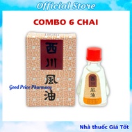 COMBO 6 BOTTLES OF WHITE WATER THAI OIL (7ML BOTTLE)