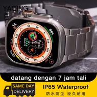 S100 Ultra Smartwatch 7Straps IP65 Waterproof Watch 9 New Smart Watch 7 In 1Straps 49mm Full Touch S