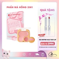 2 In 1 2P Original Oh My Blush Biscuit Bare 5.2g