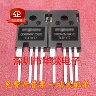 {One Price} CRXQF60M120G2Q-1200V-17A TO-247-4 MOS Field Effect Tube