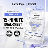 [BUNDLE] Formulogic: BarrierGuard B5-HA Deep Hydration Cream Sheet Mask