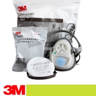 3M 1201 Half Face Respirator Gas Mask 3M1201